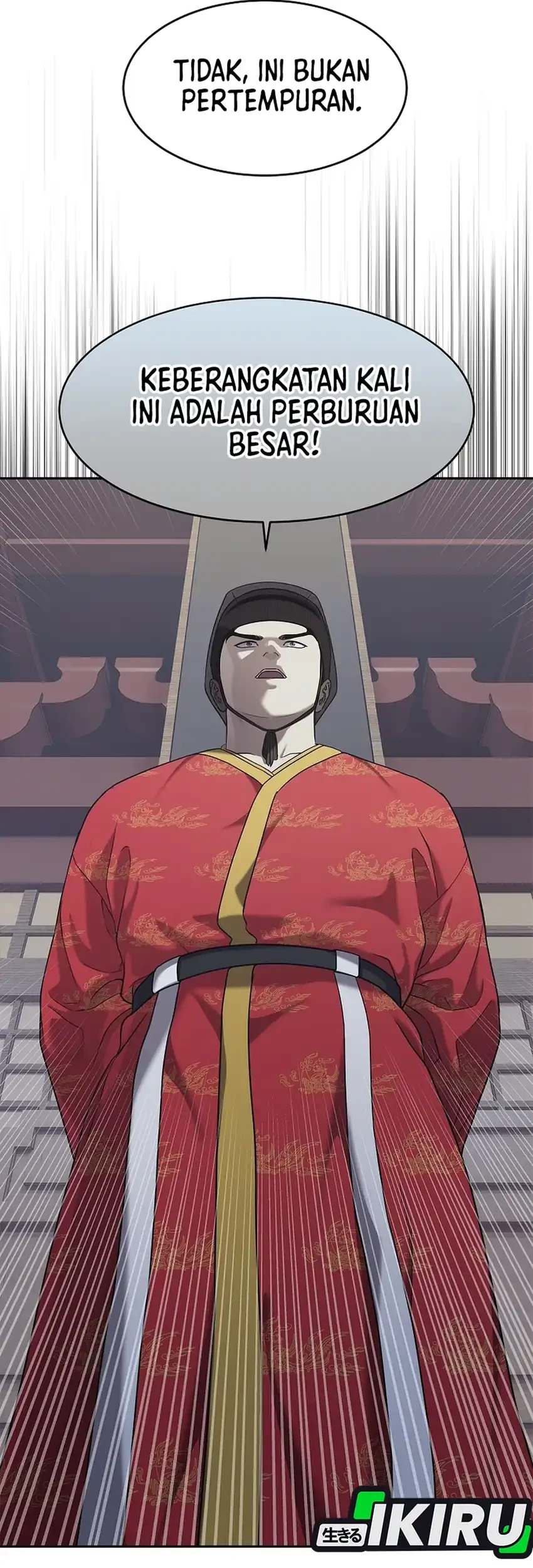 The Vehement Emperor of Steel Chapter 34 Gambar 36