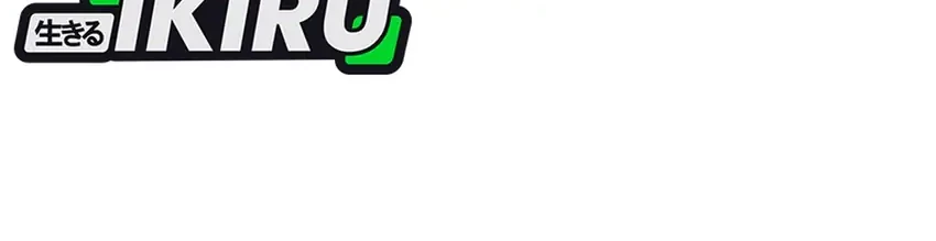 The Vehement Emperor of Steel Chapter 34 Gambar 47