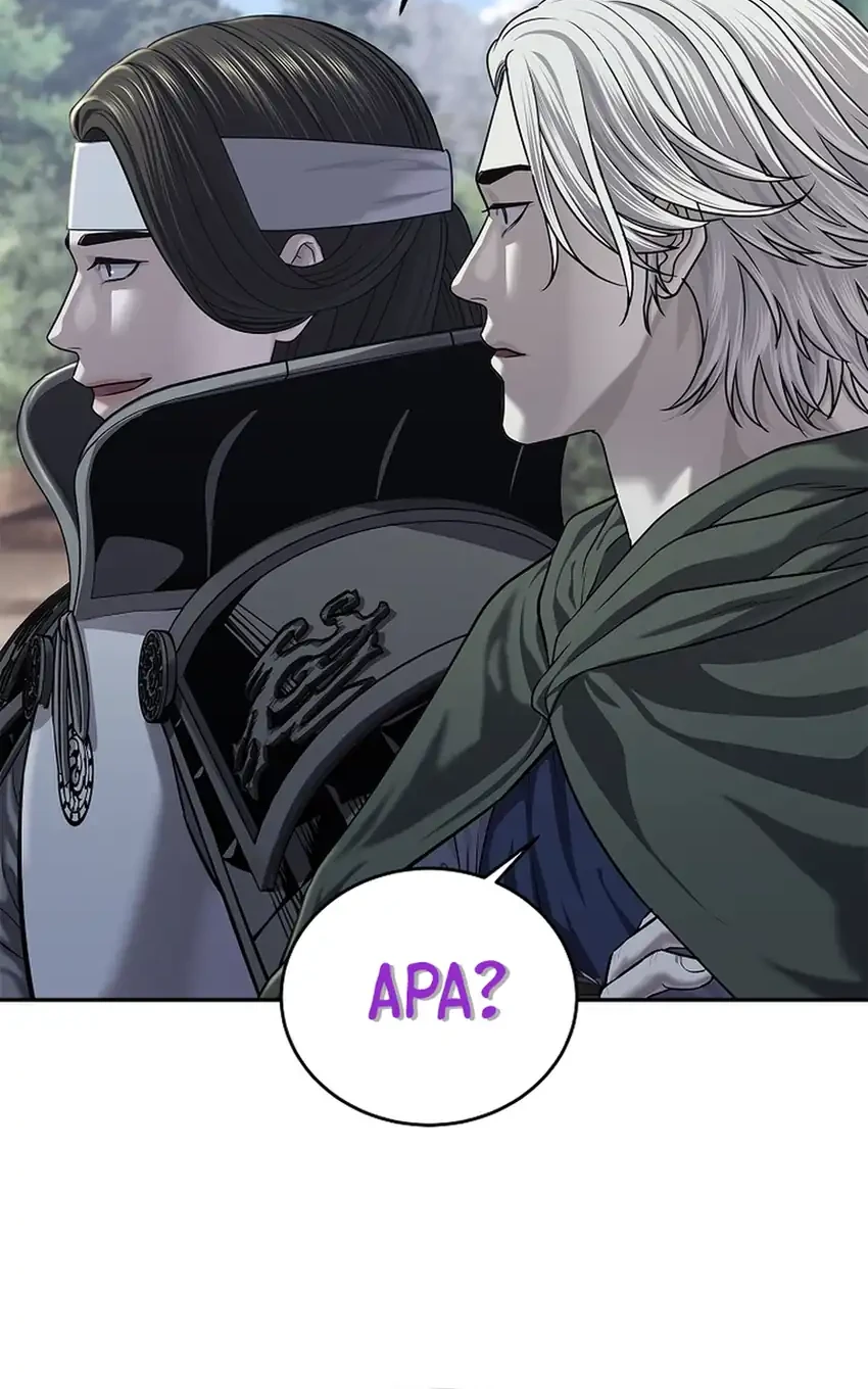 The Vehement Emperor of Steel Chapter 34 Gambar 53