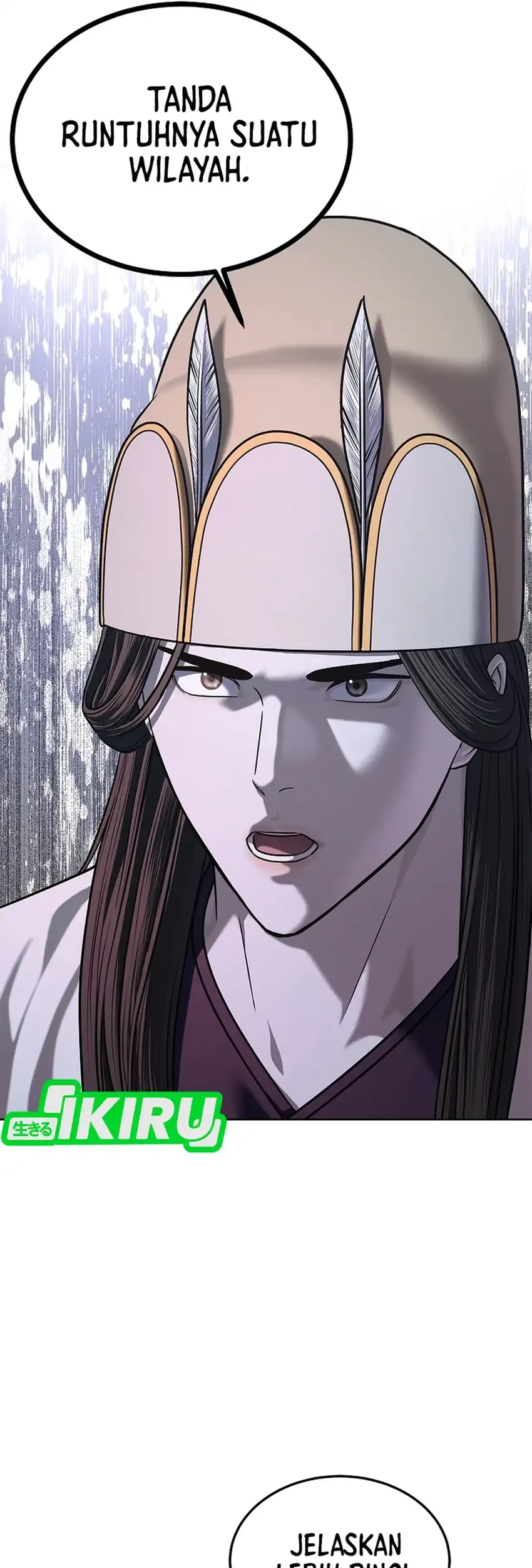 Manhwa The Vehement Emperor of Steel Chapter 34 gambar 2