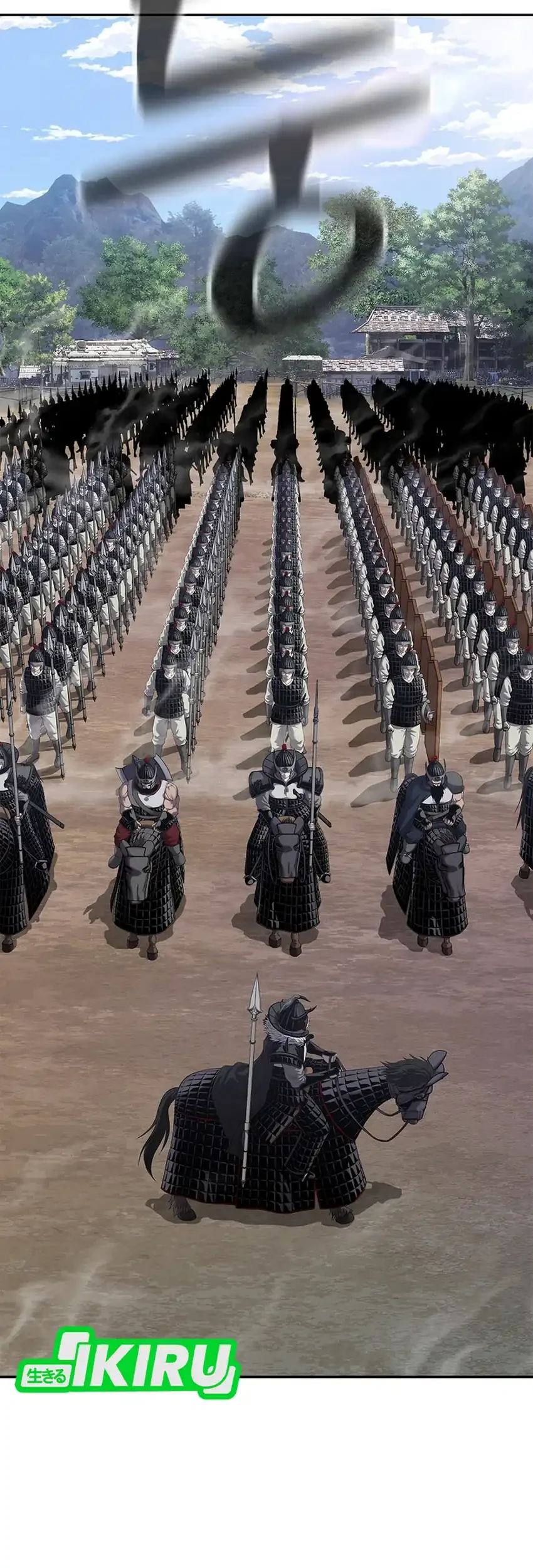 The Vehement Emperor of Steel Chapter 34 Gambar 62