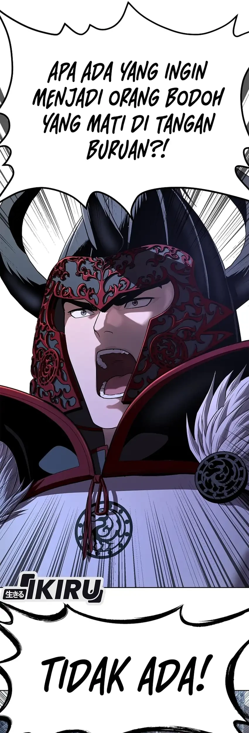 The Vehement Emperor of Steel Chapter 34 Gambar 66