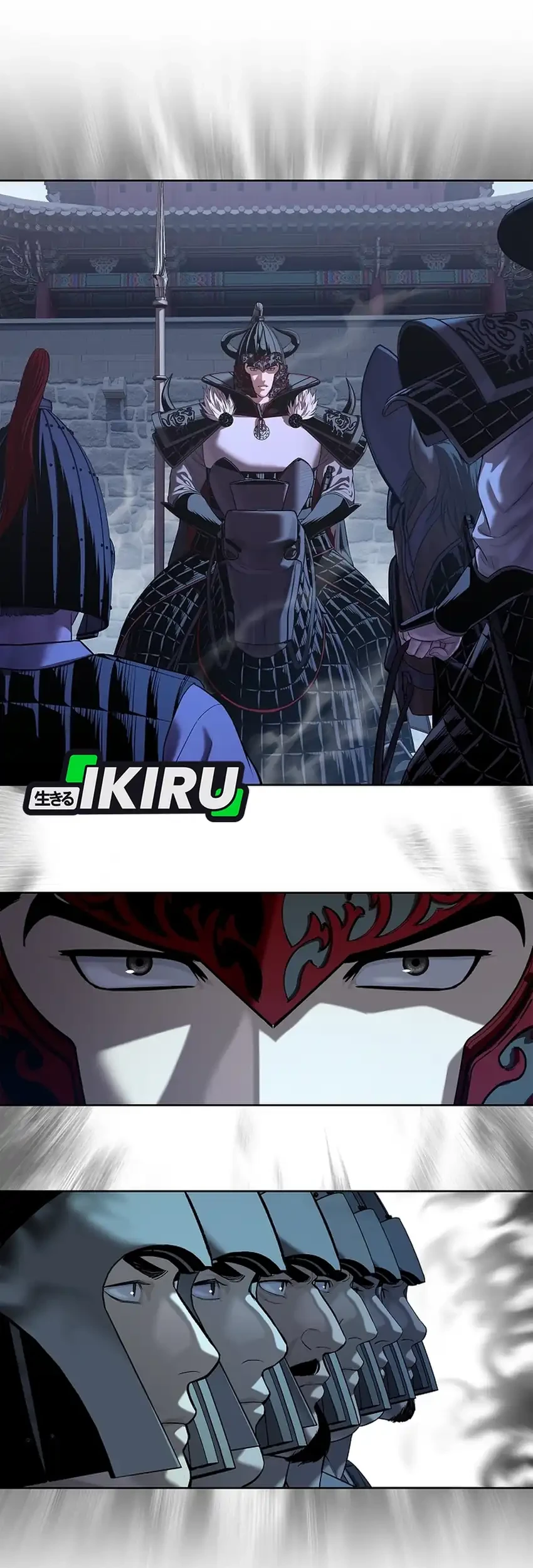 The Vehement Emperor of Steel Chapter 34 Gambar 70