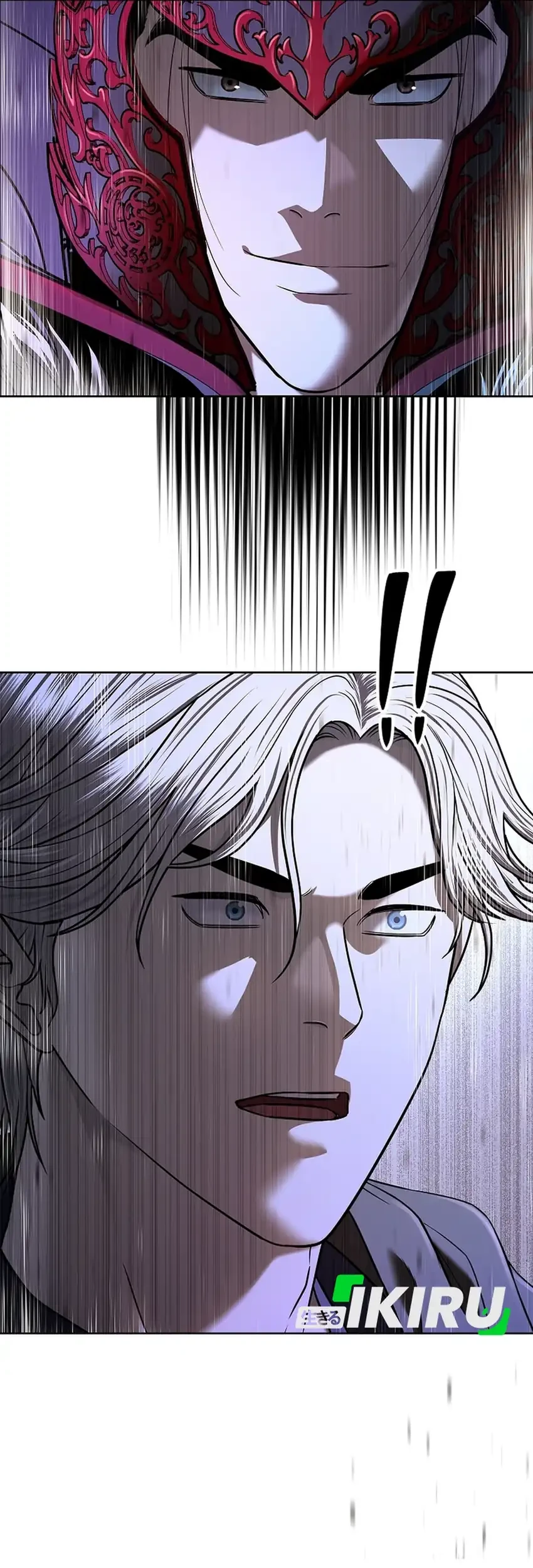 The Vehement Emperor of Steel Chapter 34 Gambar 82