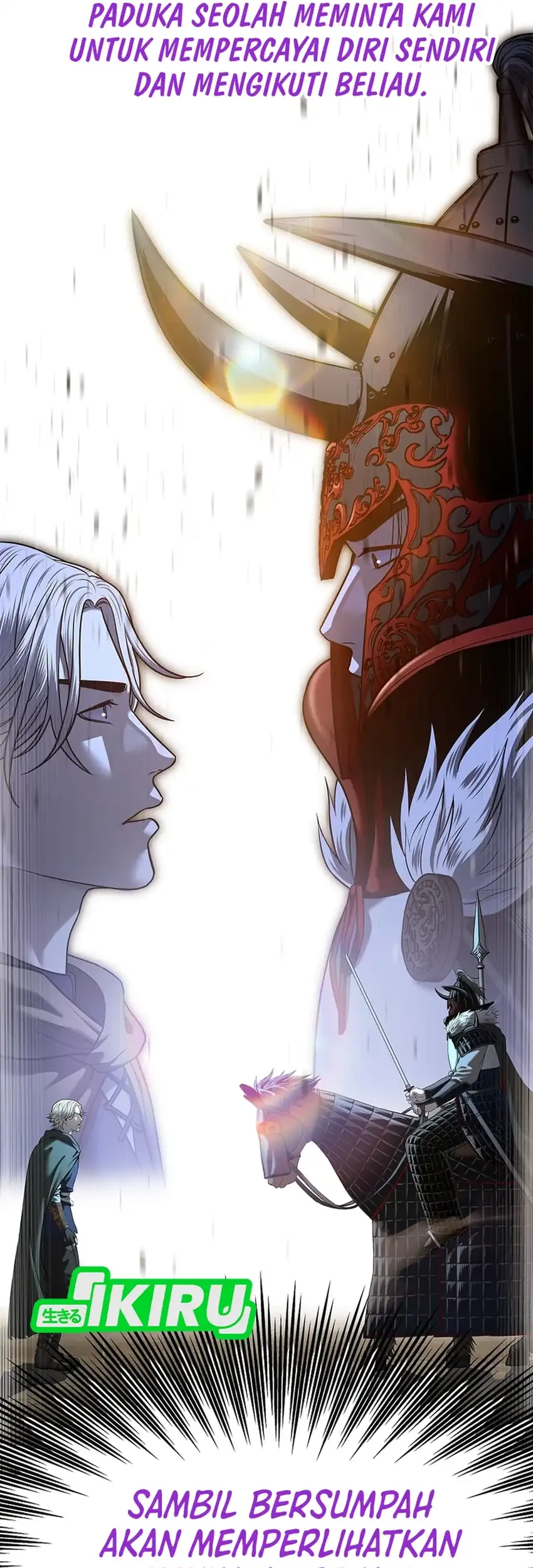 The Vehement Emperor of Steel Chapter 34 Gambar 84