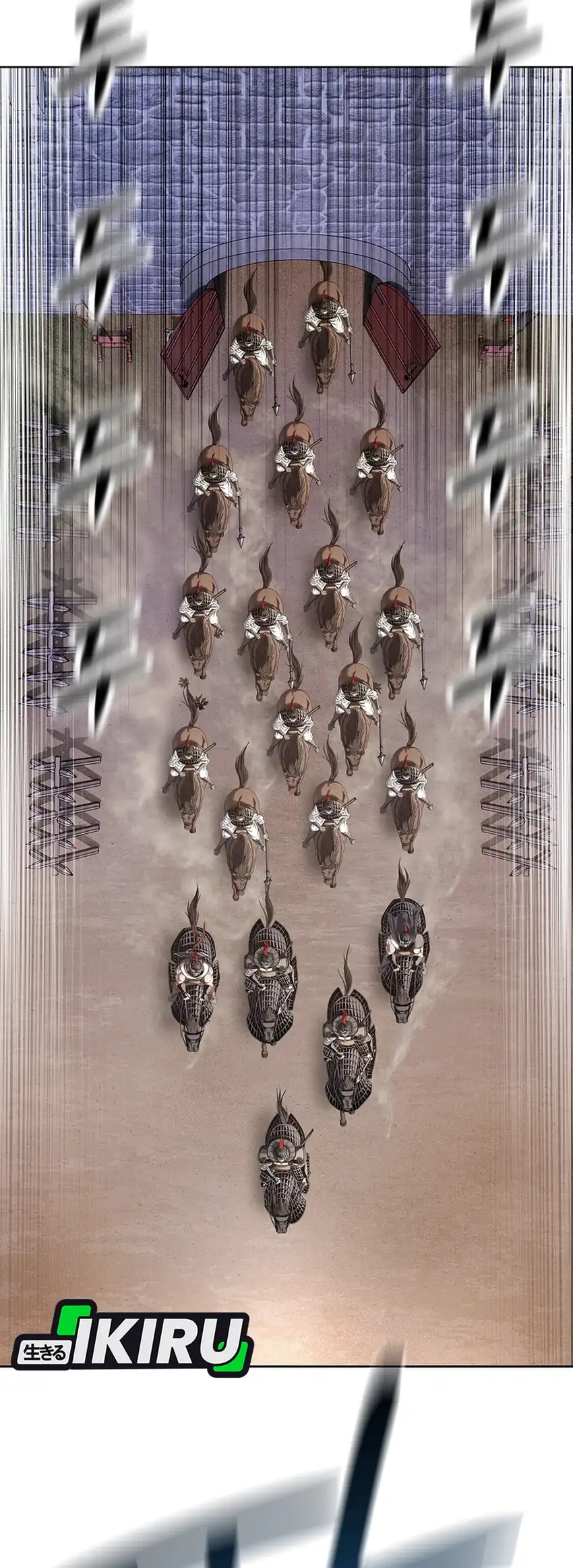 The Vehement Emperor of Steel Chapter 34 Gambar 92