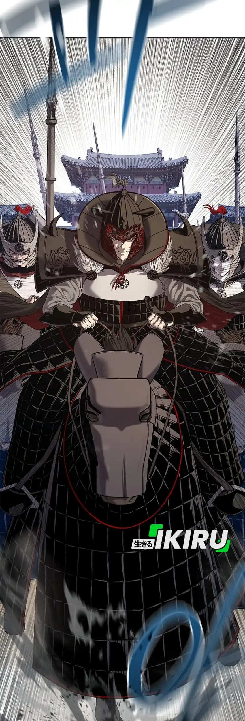 The Vehement Emperor of Steel Chapter 34 Gambar 93