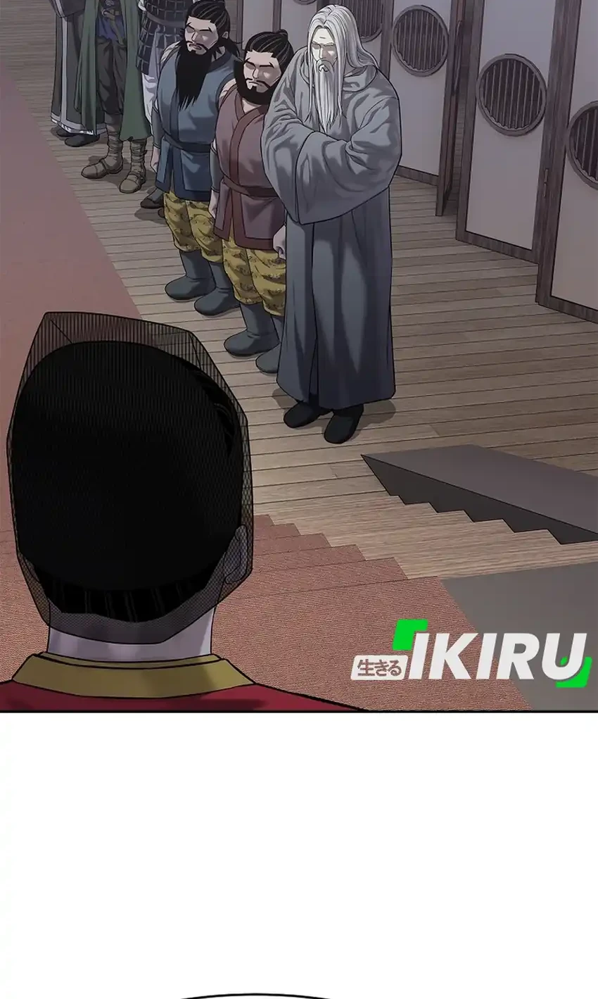 The Vehement Emperor of Steel Chapter 34 Gambar 11