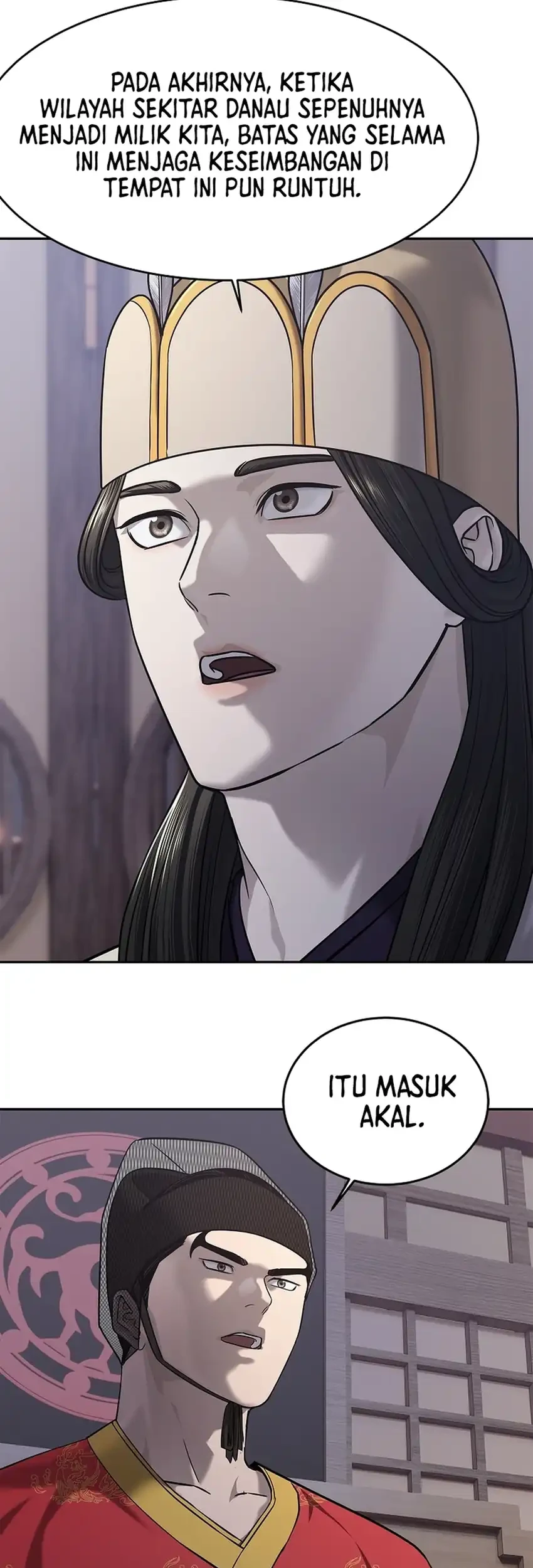 The Vehement Emperor of Steel Chapter 34 Gambar 12