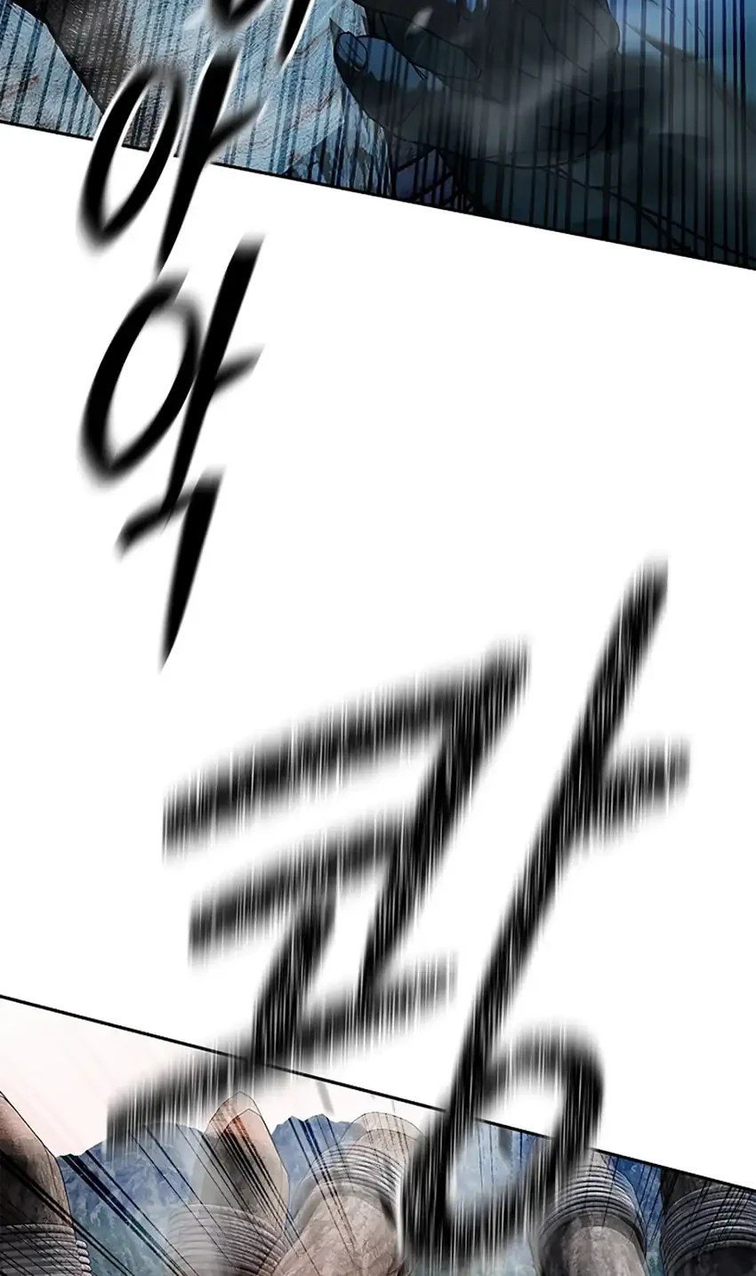 The Vehement Emperor of Steel Chapter 35 Gambar 20