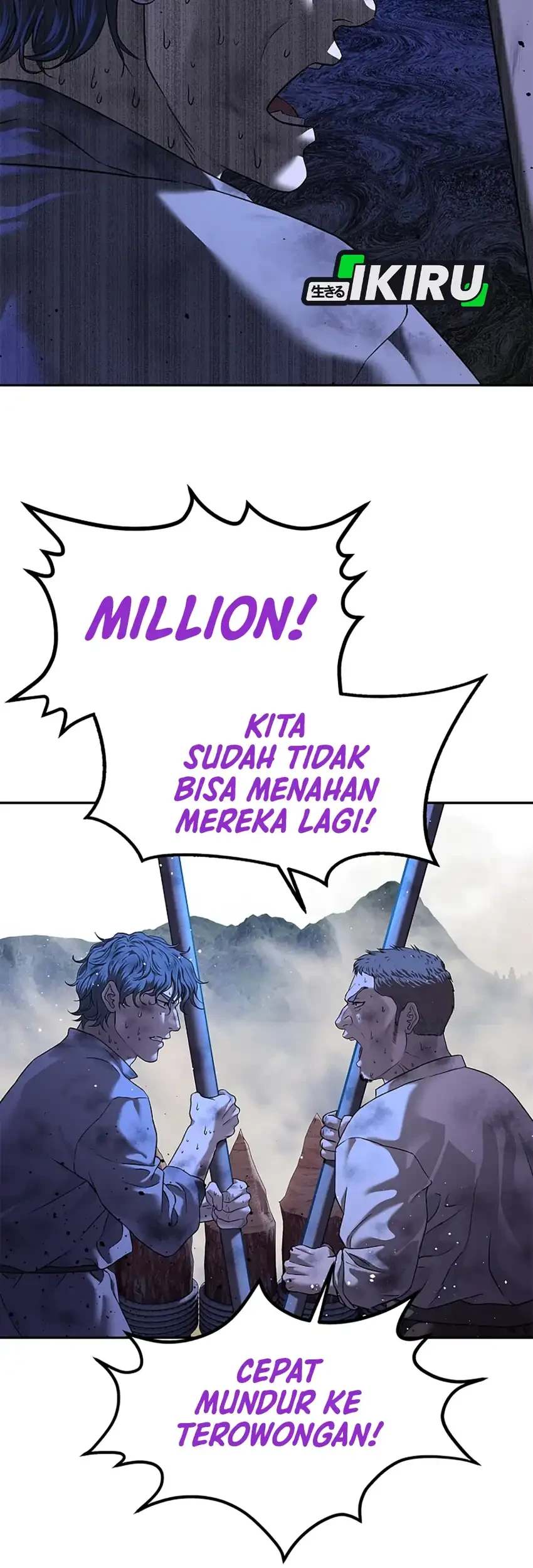 The Vehement Emperor of Steel Chapter 35 Gambar 23