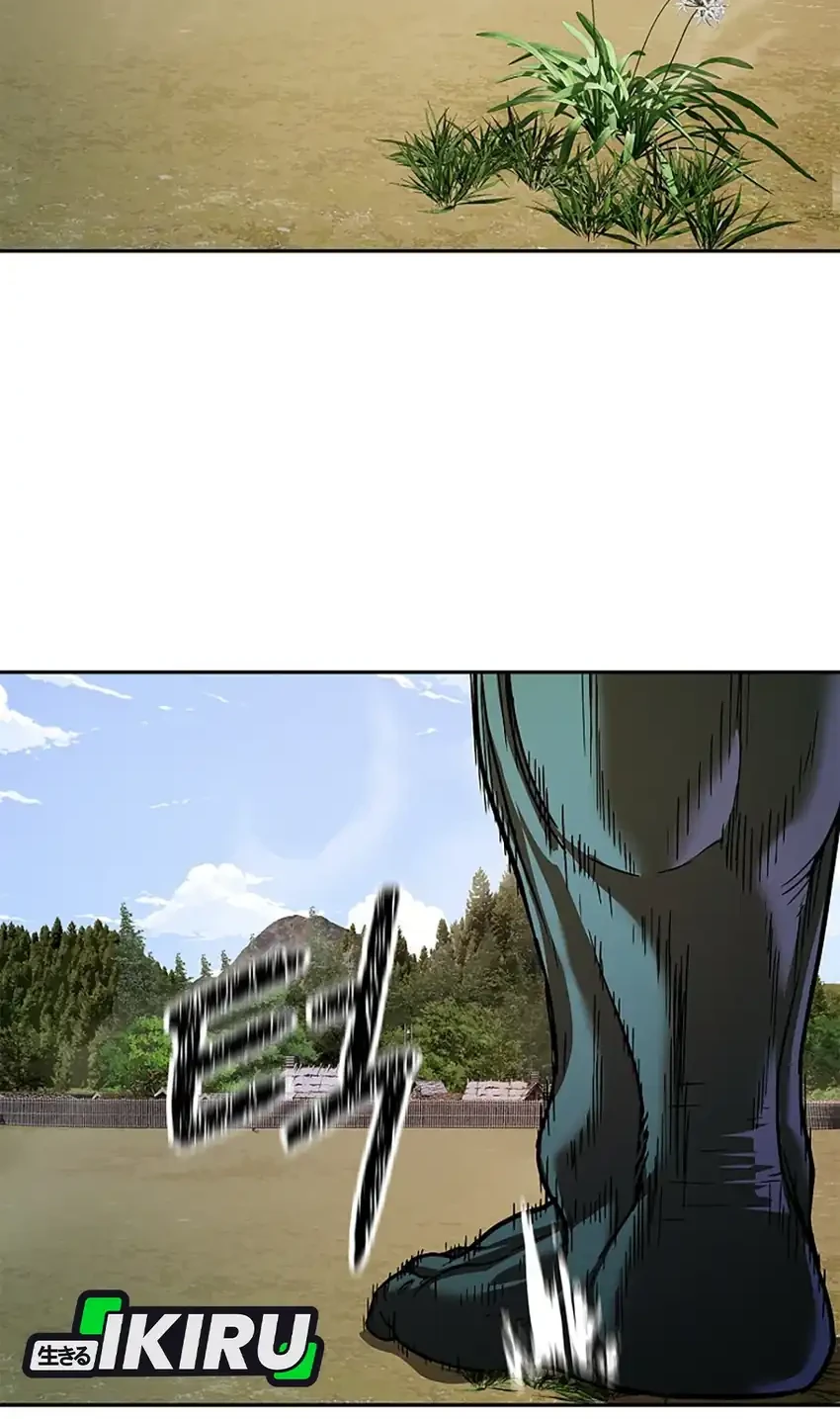 Manhwa The Vehement Emperor of Steel Chapter 35 gambar 2