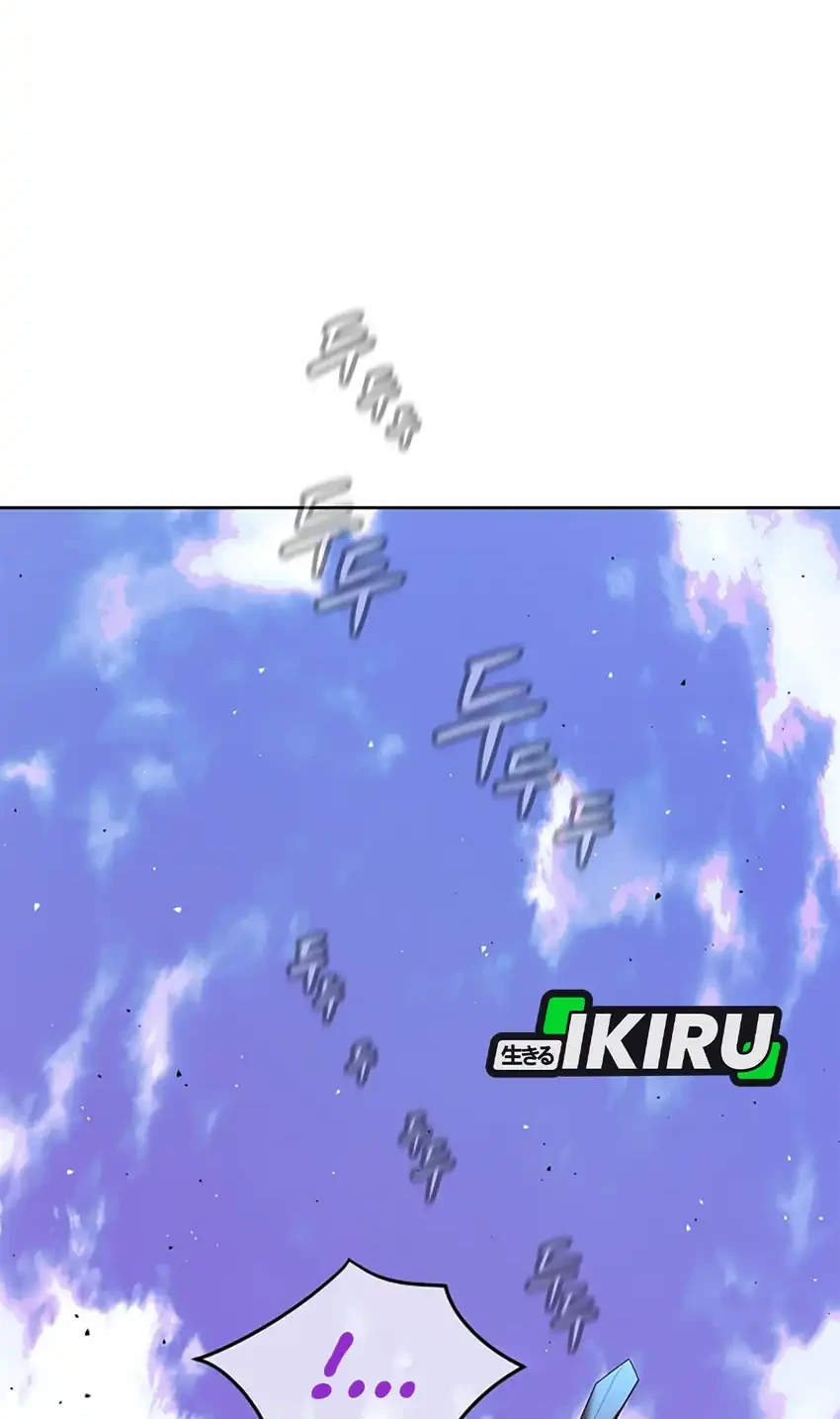 The Vehement Emperor of Steel Chapter 35 Gambar 46