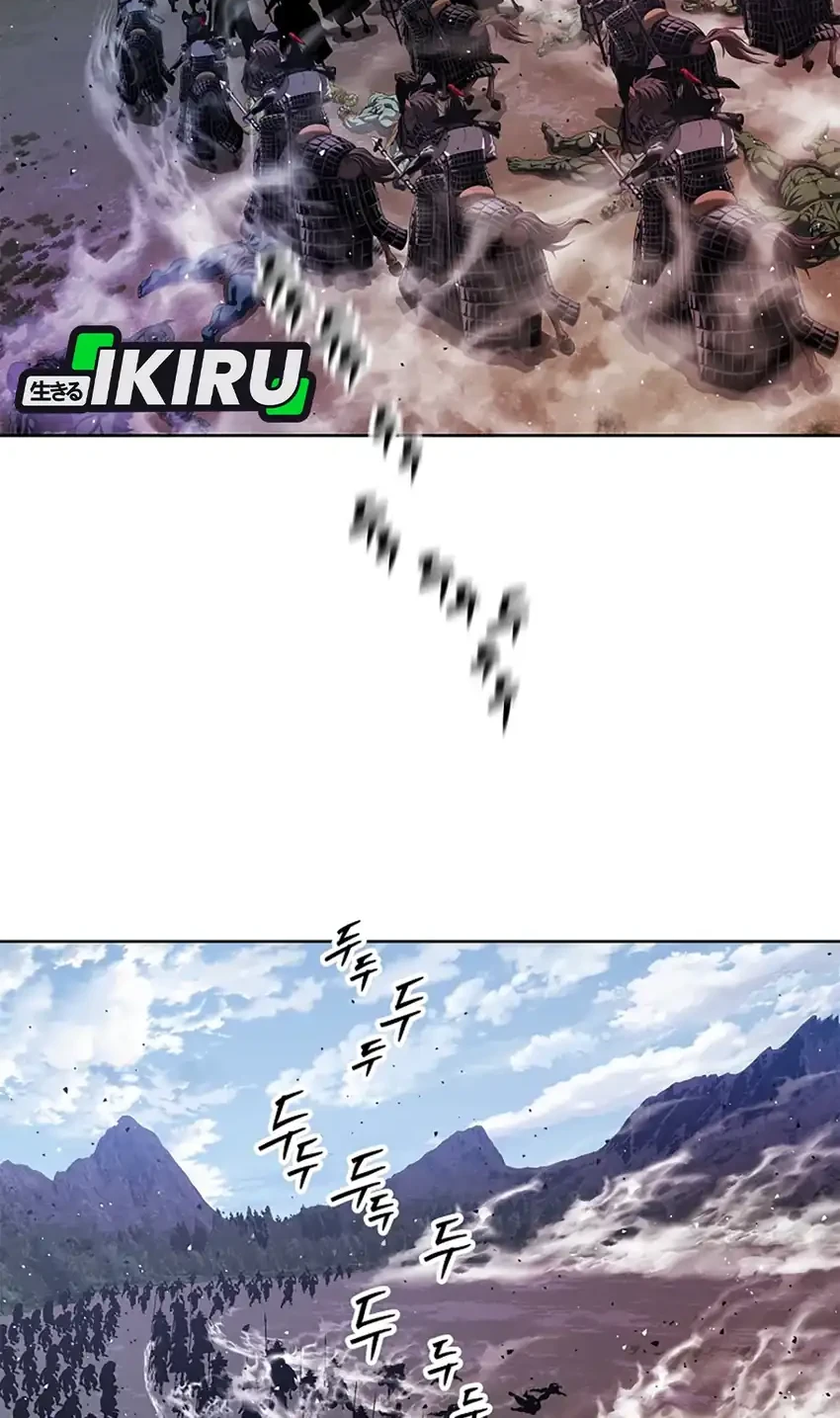 The Vehement Emperor of Steel Chapter 35 Gambar 62