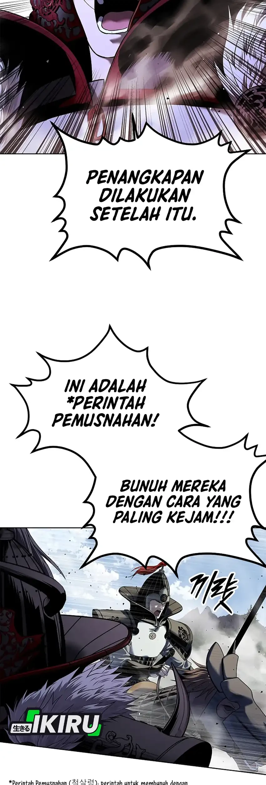 The Vehement Emperor of Steel Chapter 35 Gambar 65