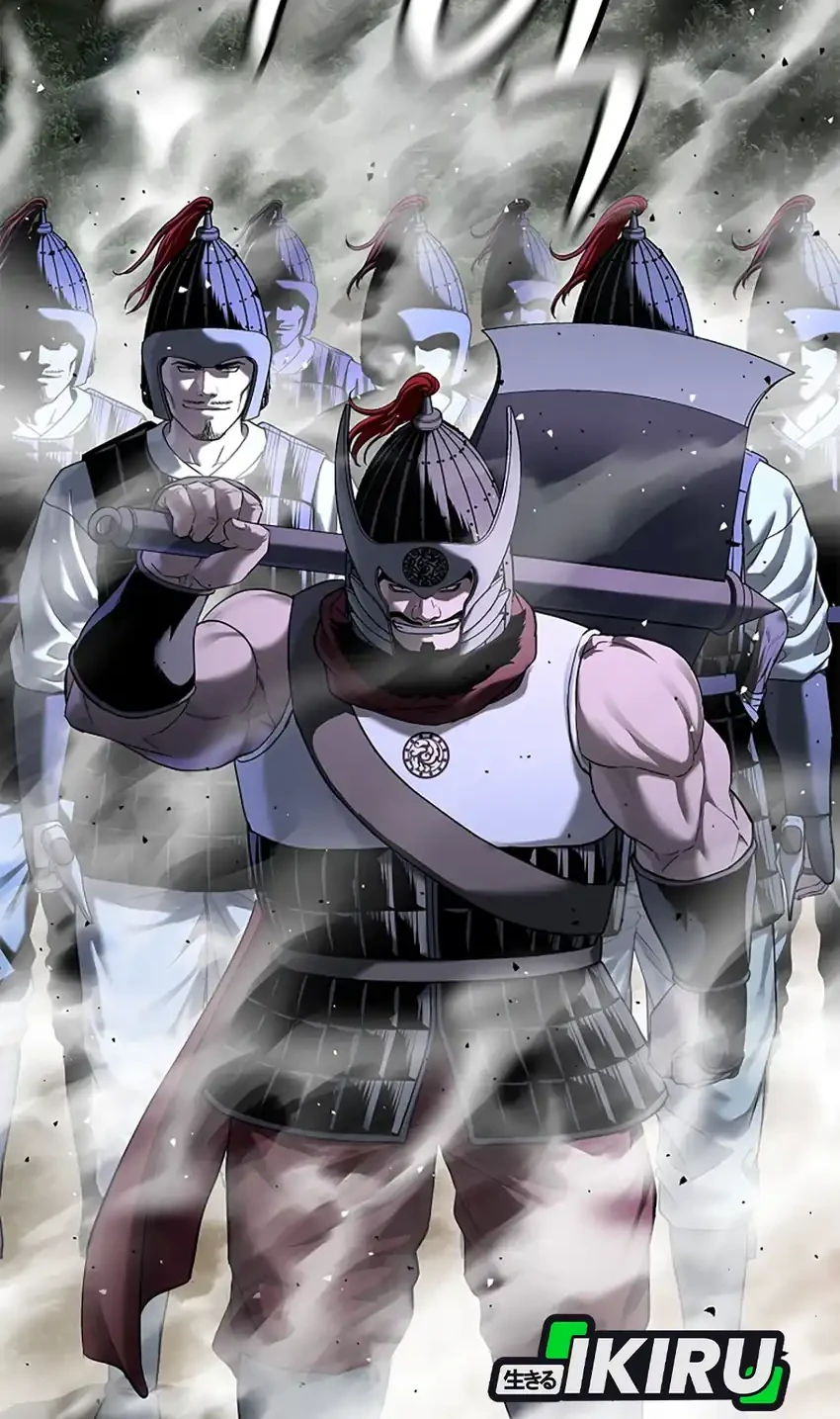 The Vehement Emperor of Steel Chapter 35 Gambar 70