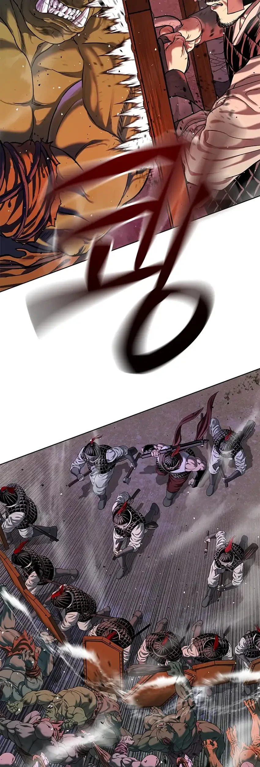 The Vehement Emperor of Steel Chapter 35 Gambar 75