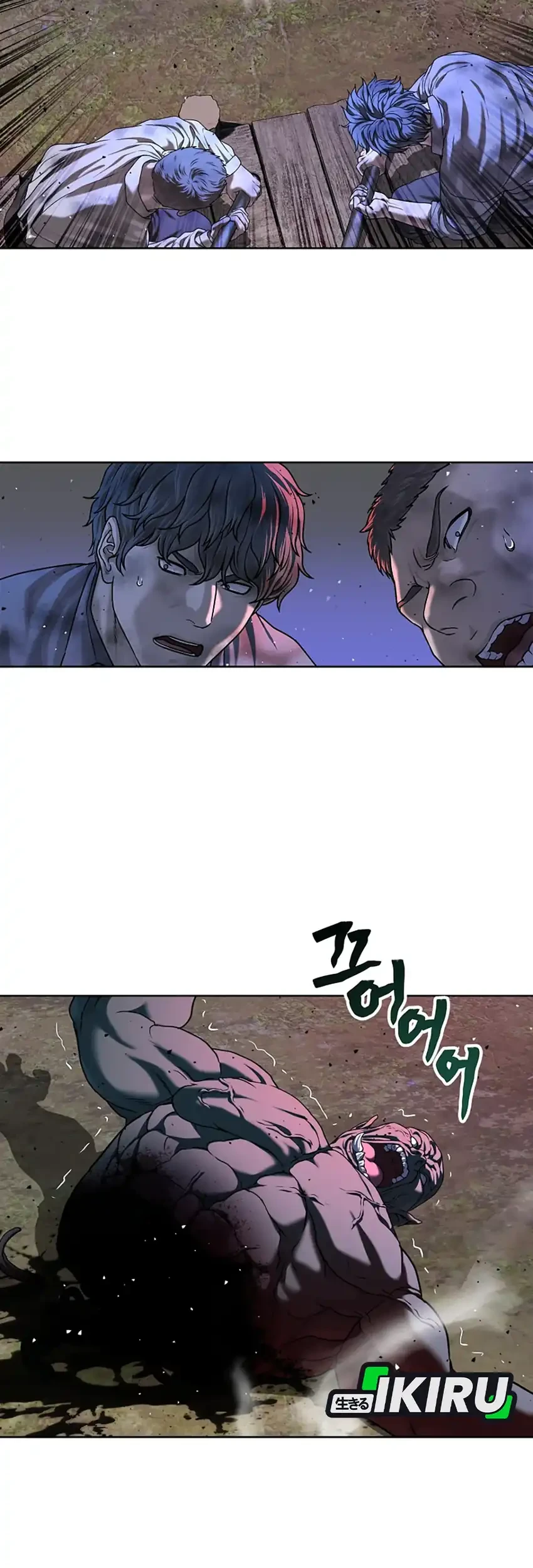 The Vehement Emperor of Steel Chapter 35 Gambar 83