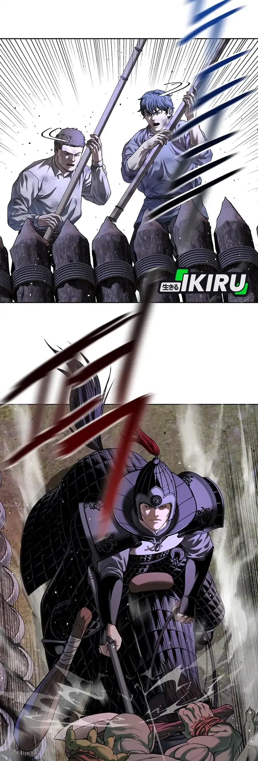 The Vehement Emperor of Steel Chapter 35 Gambar 85