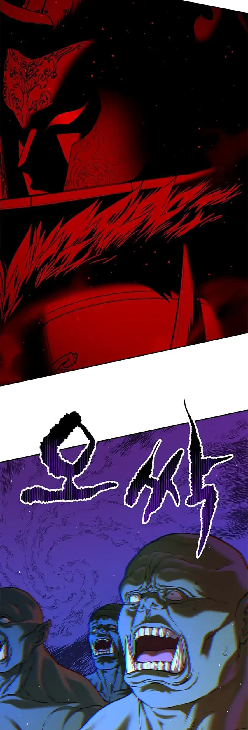 The Vehement Emperor of Steel Chapter 35 Gambar 95