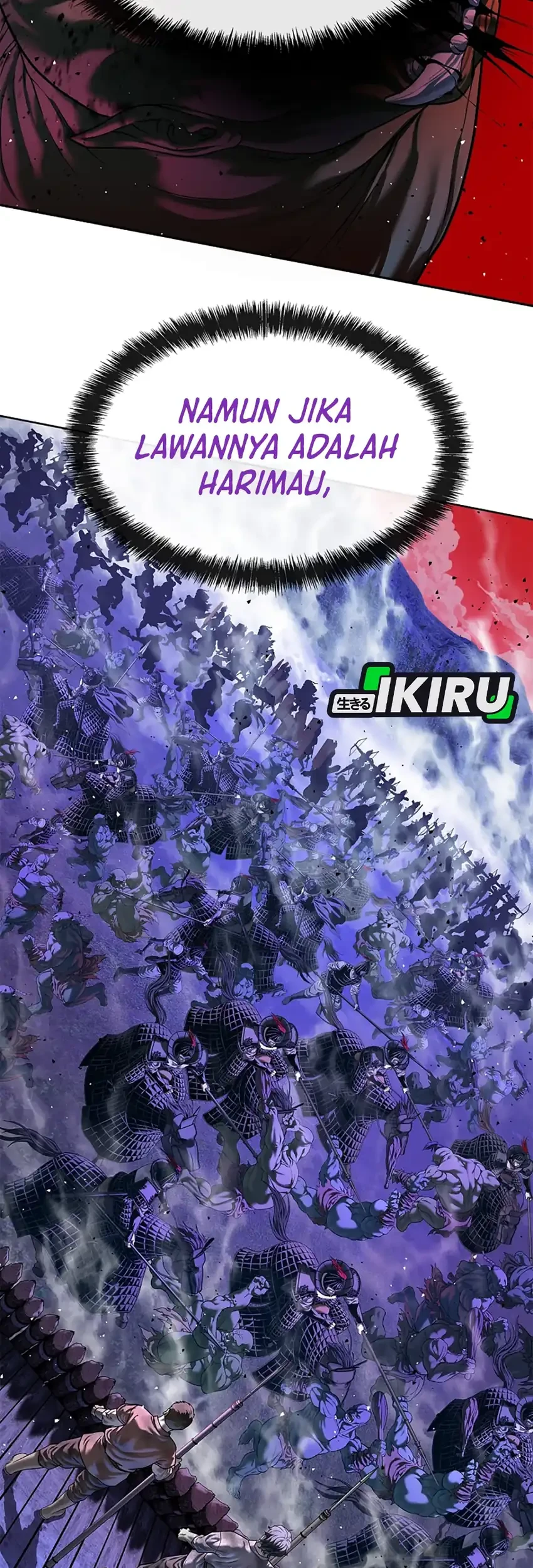 The Vehement Emperor of Steel Chapter 35 Gambar 101