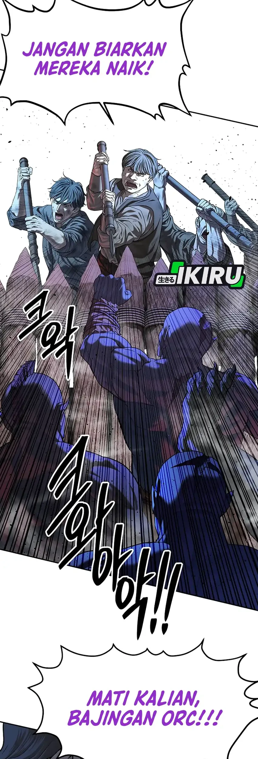 The Vehement Emperor of Steel Chapter 35 Gambar 9