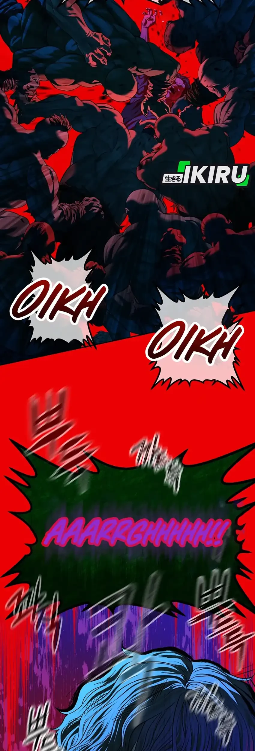 The Vehement Emperor of Steel Chapter 35 Gambar 15