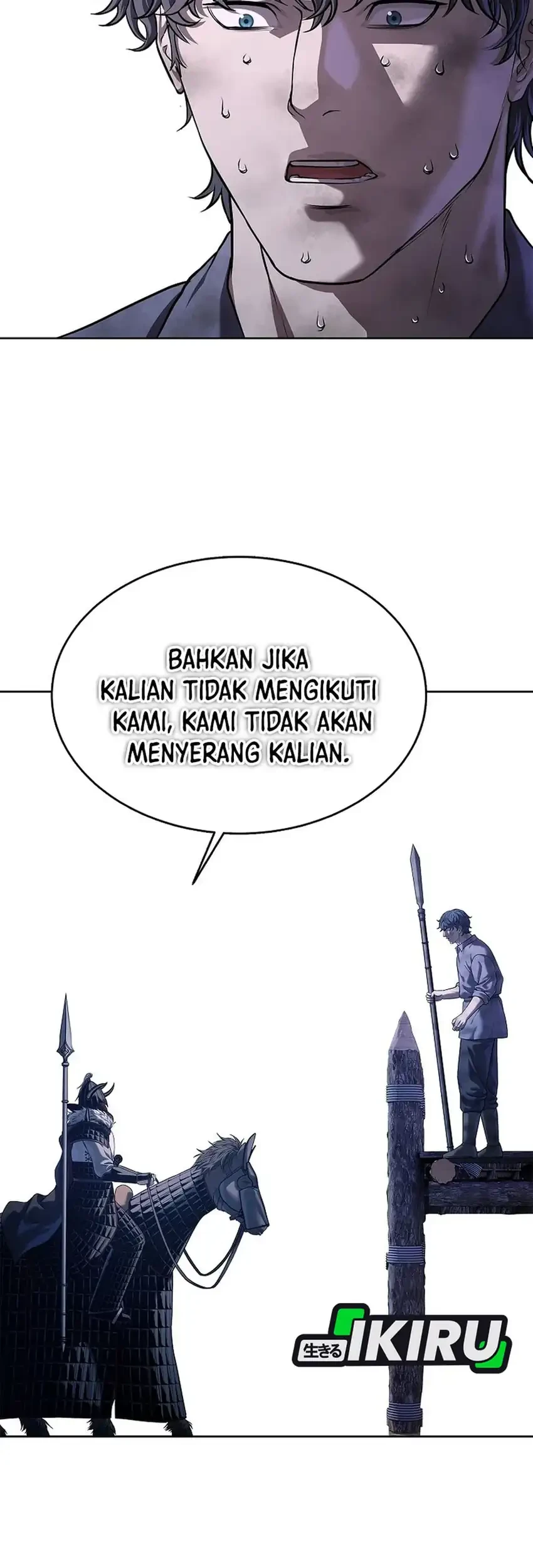 The Vehement Emperor of Steel Chapter 37 Gambar 23