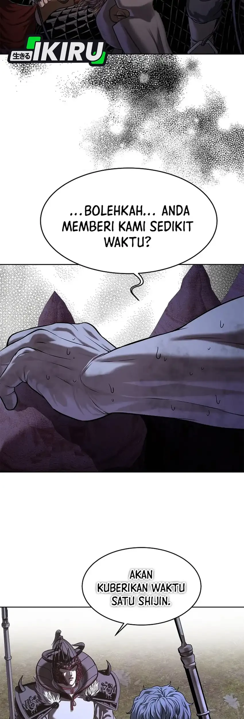 The Vehement Emperor of Steel Chapter 37 Gambar 25