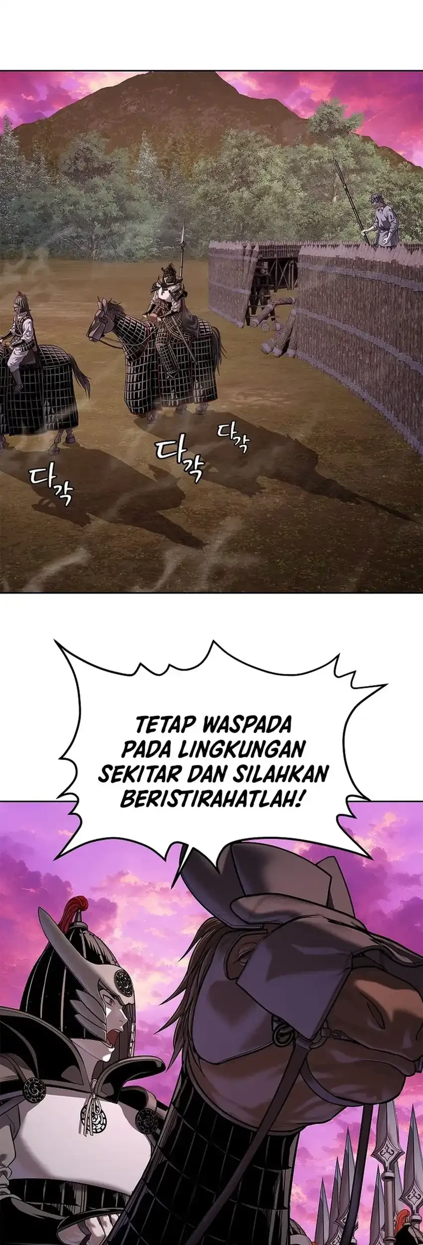 The Vehement Emperor of Steel Chapter 37 Gambar 27