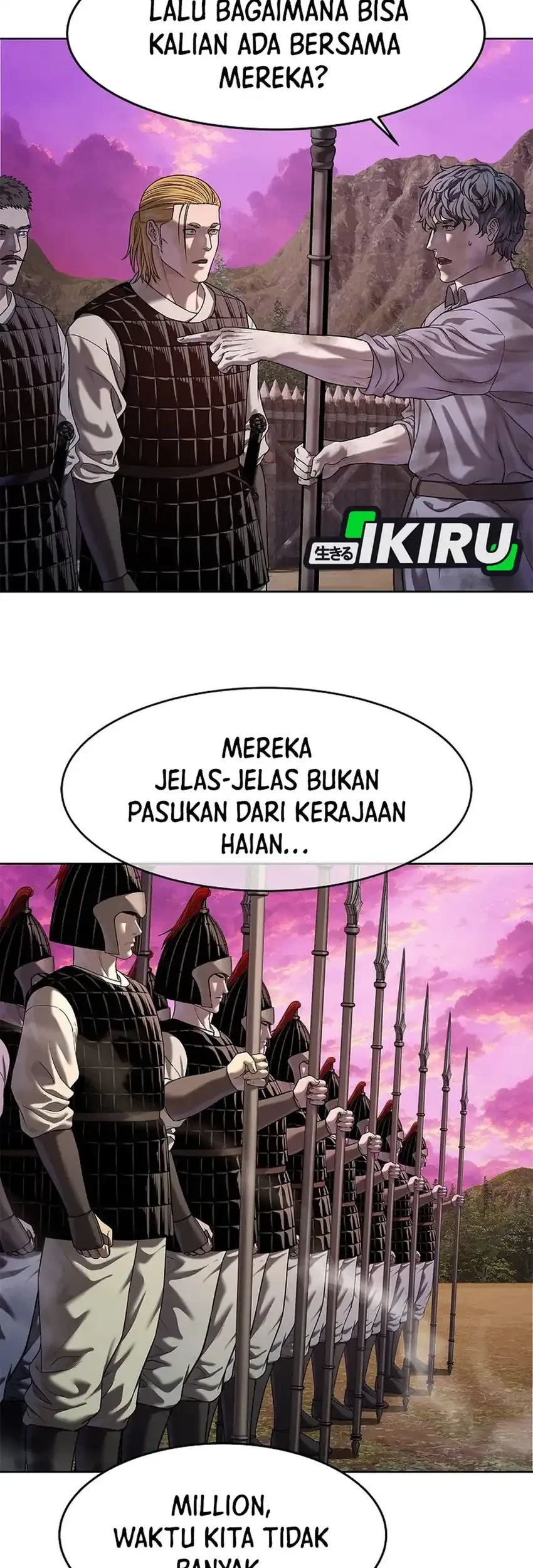 The Vehement Emperor of Steel Chapter 37 Gambar 53