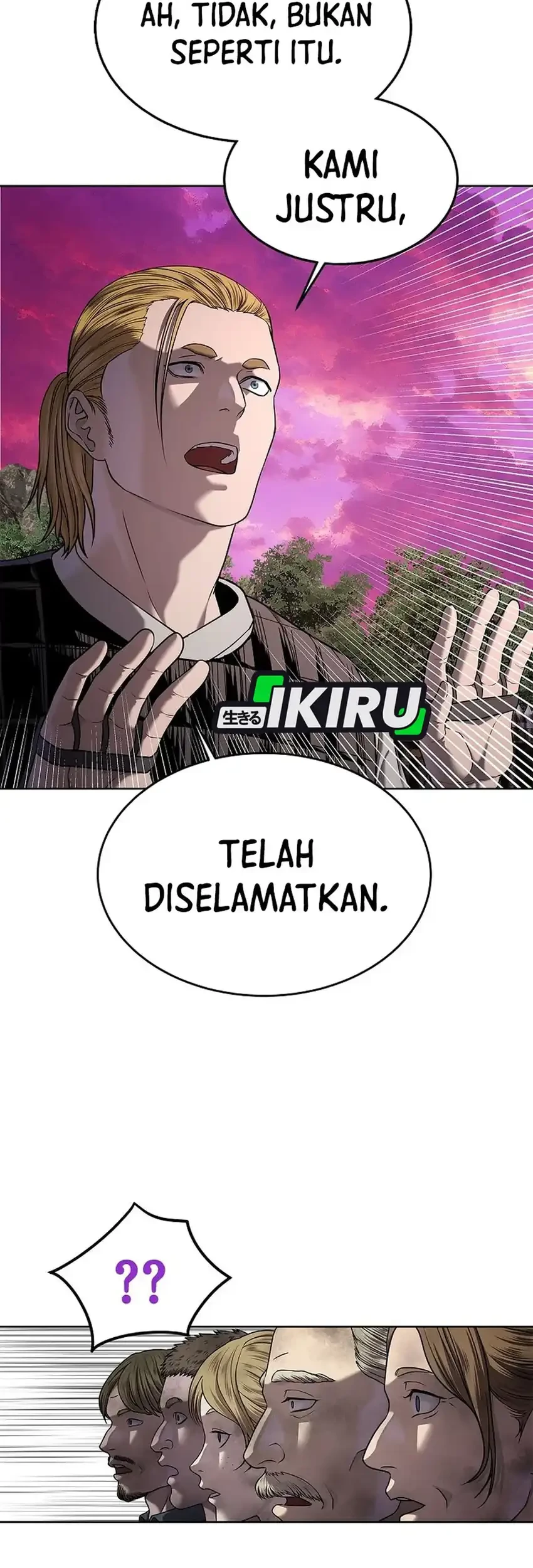 The Vehement Emperor of Steel Chapter 37 Gambar 57