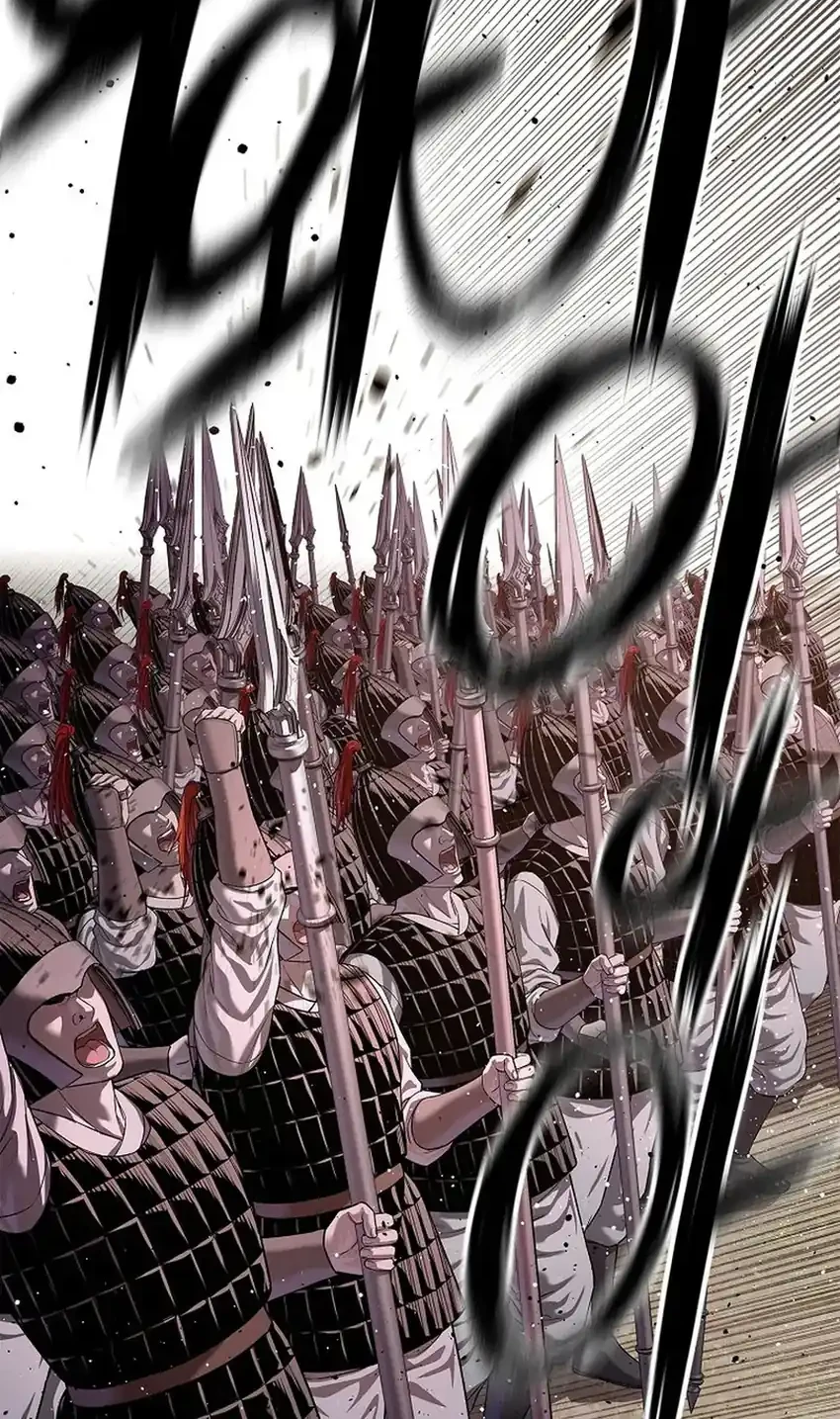 The Vehement Emperor of Steel Chapter 37 Gambar 4