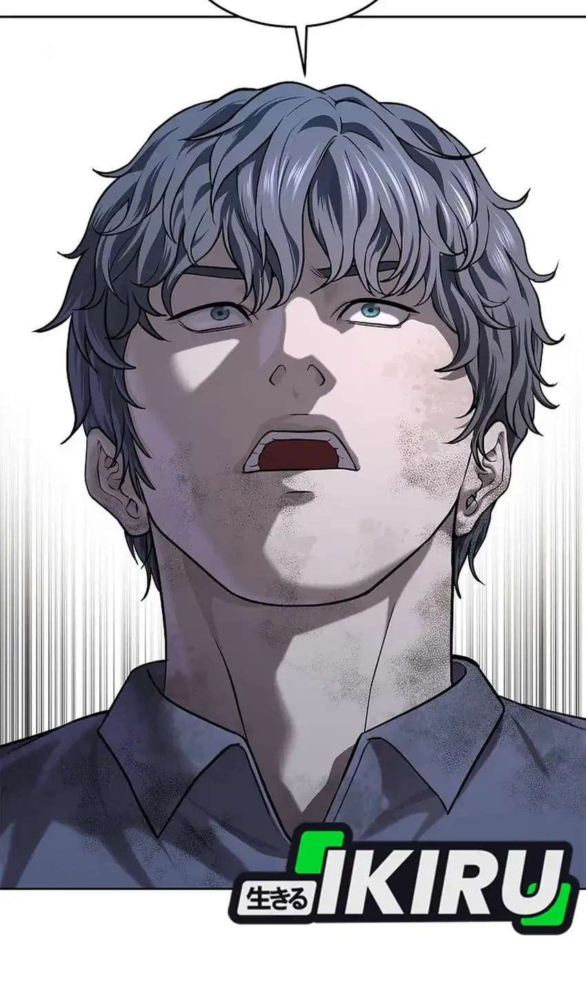 The Vehement Emperor of Steel Chapter 37 Gambar 74