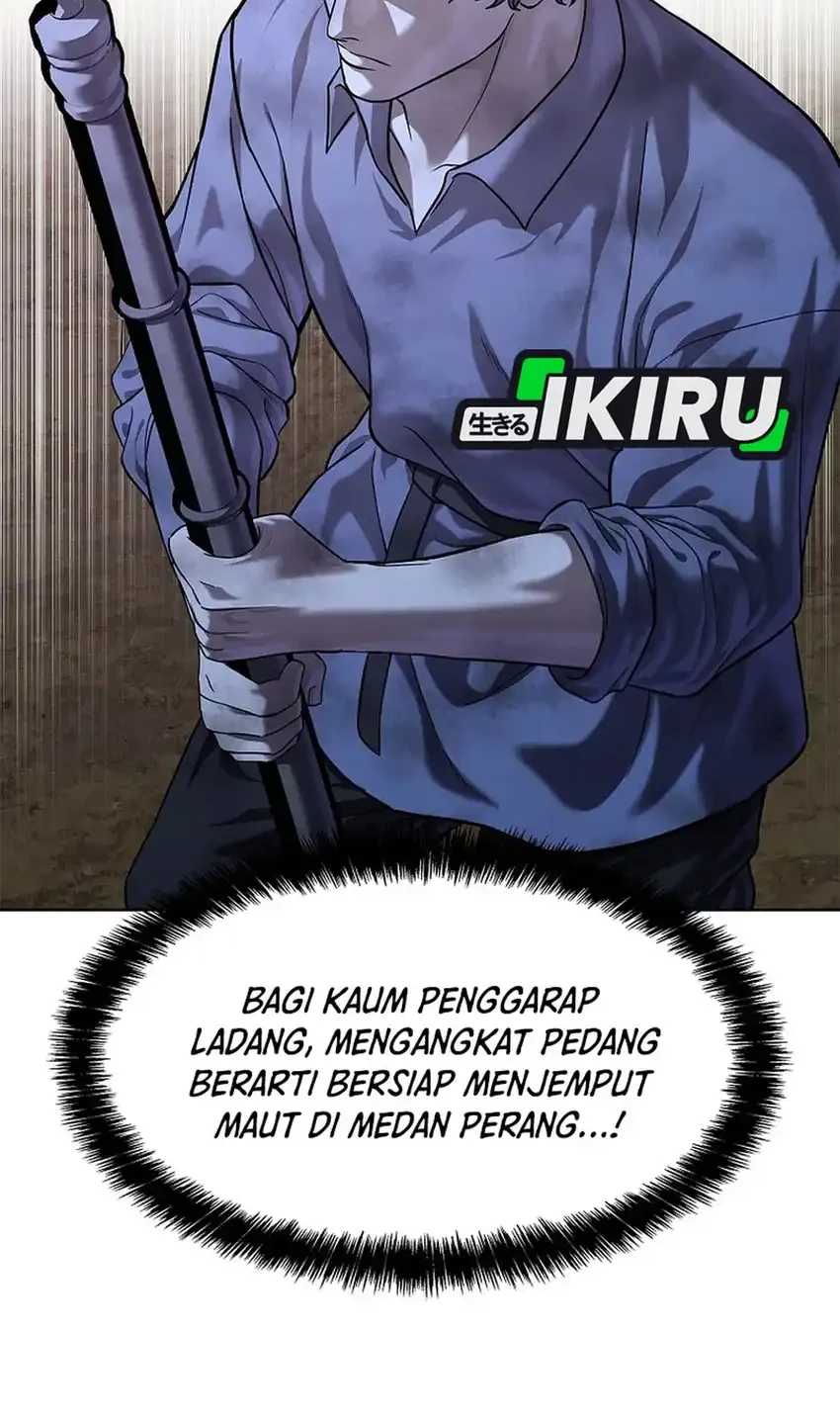 The Vehement Emperor of Steel Chapter 37 Gambar 78