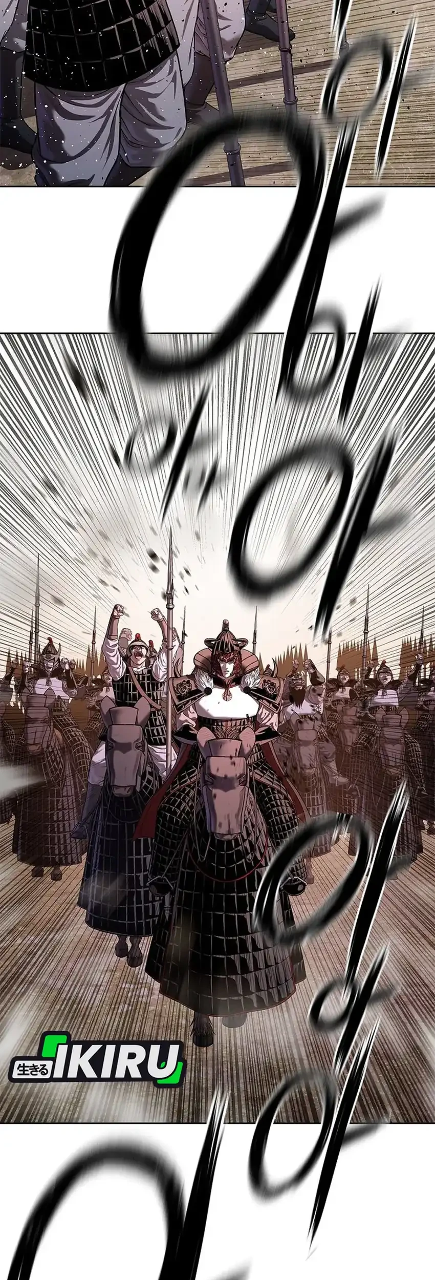 The Vehement Emperor of Steel Chapter 37 Gambar 5