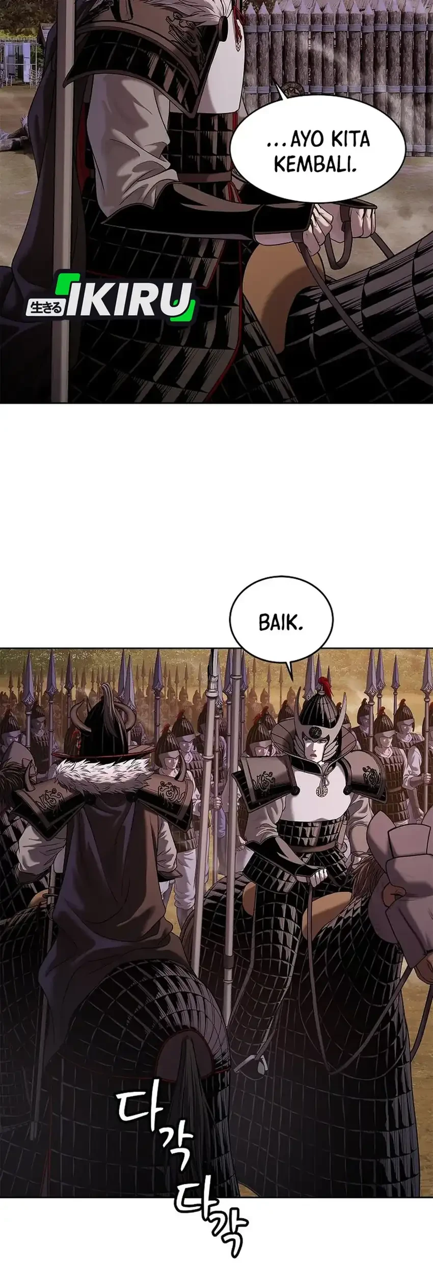 The Vehement Emperor of Steel Chapter 37 Gambar 95