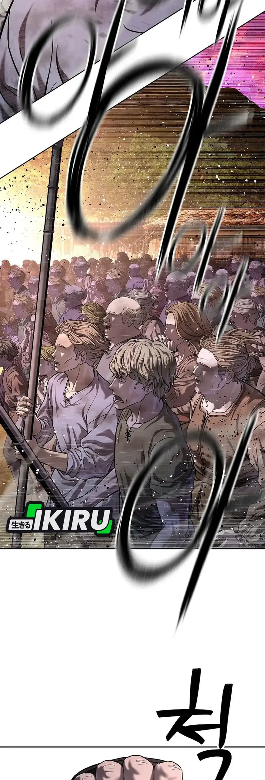 The Vehement Emperor of Steel Chapter 37 Gambar 7