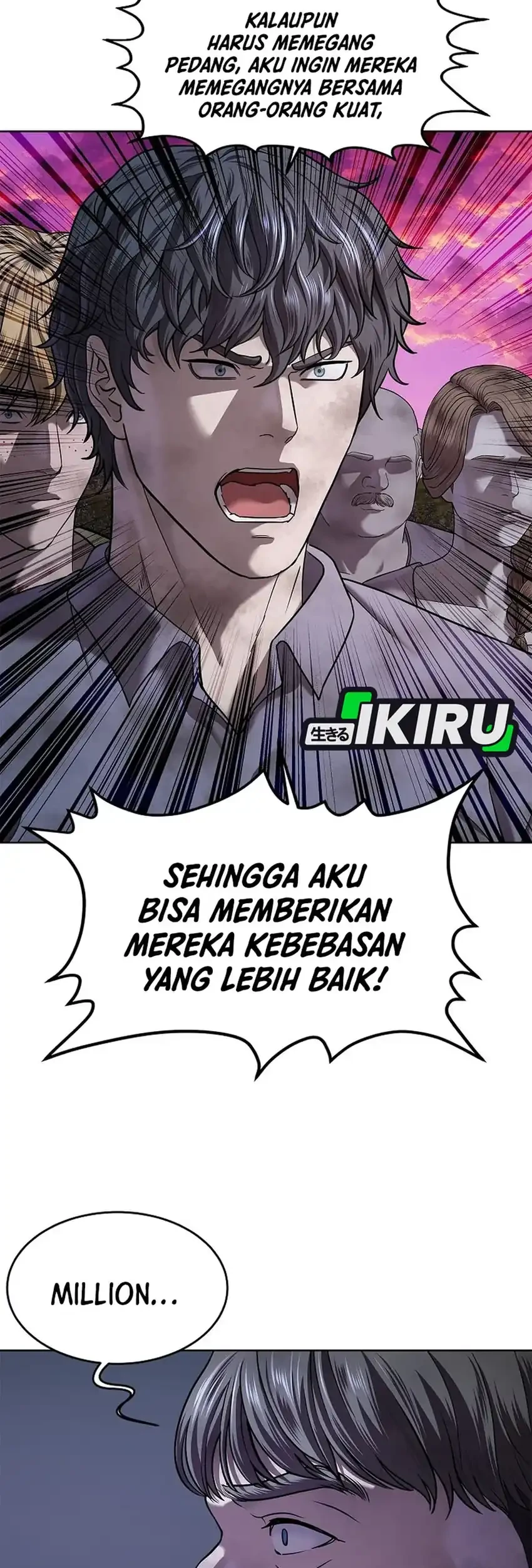 The Vehement Emperor of Steel Chapter 37 Gambar 101