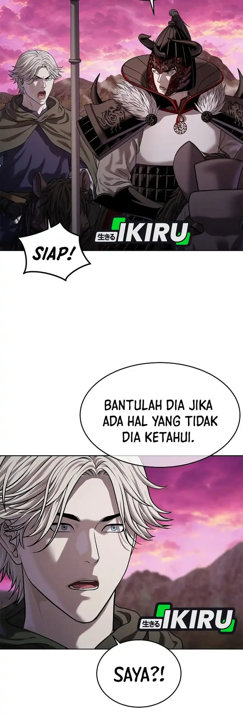 The Vehement Emperor of Steel Chapter 37 Gambar 109