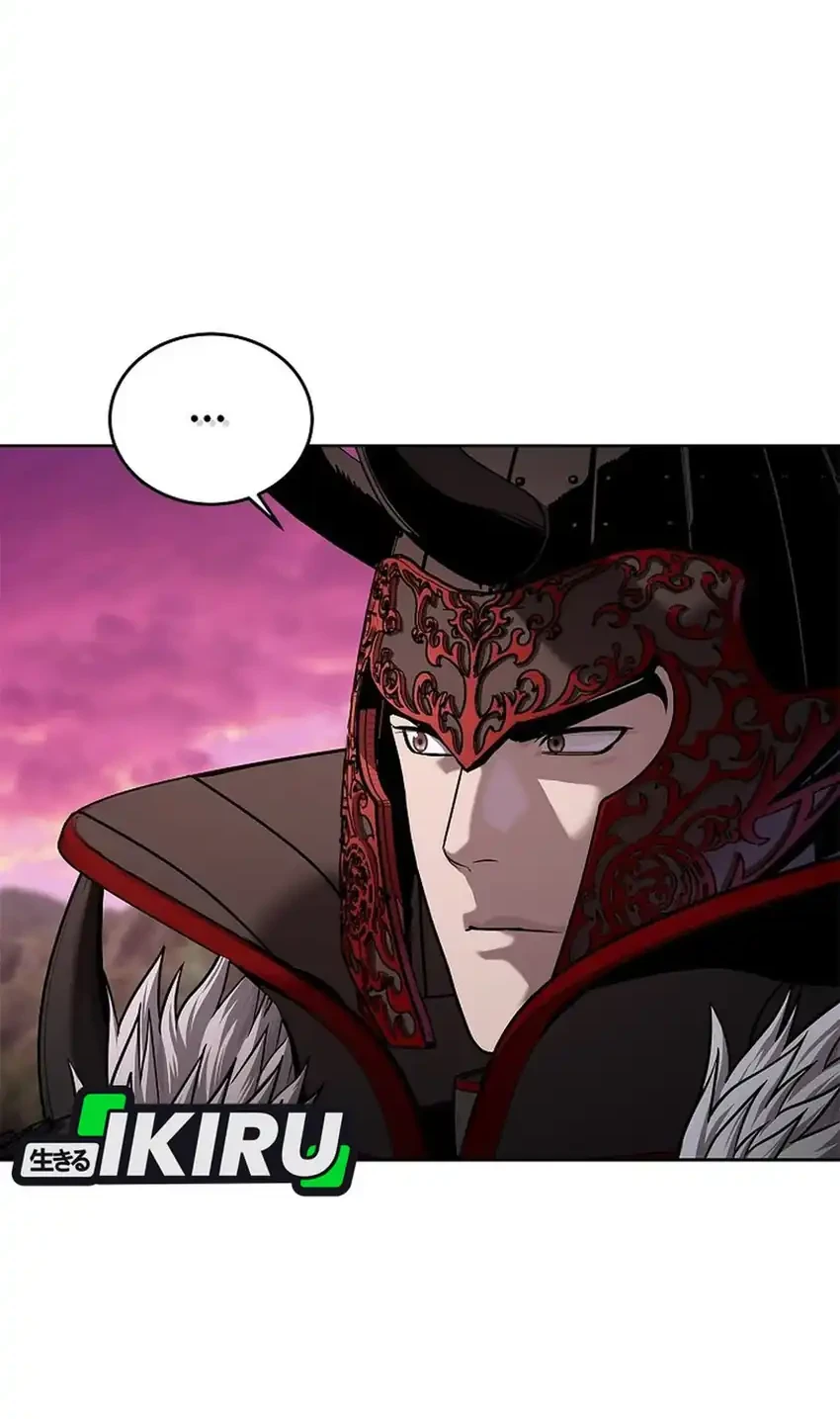 The Vehement Emperor of Steel Chapter 37 Gambar 110