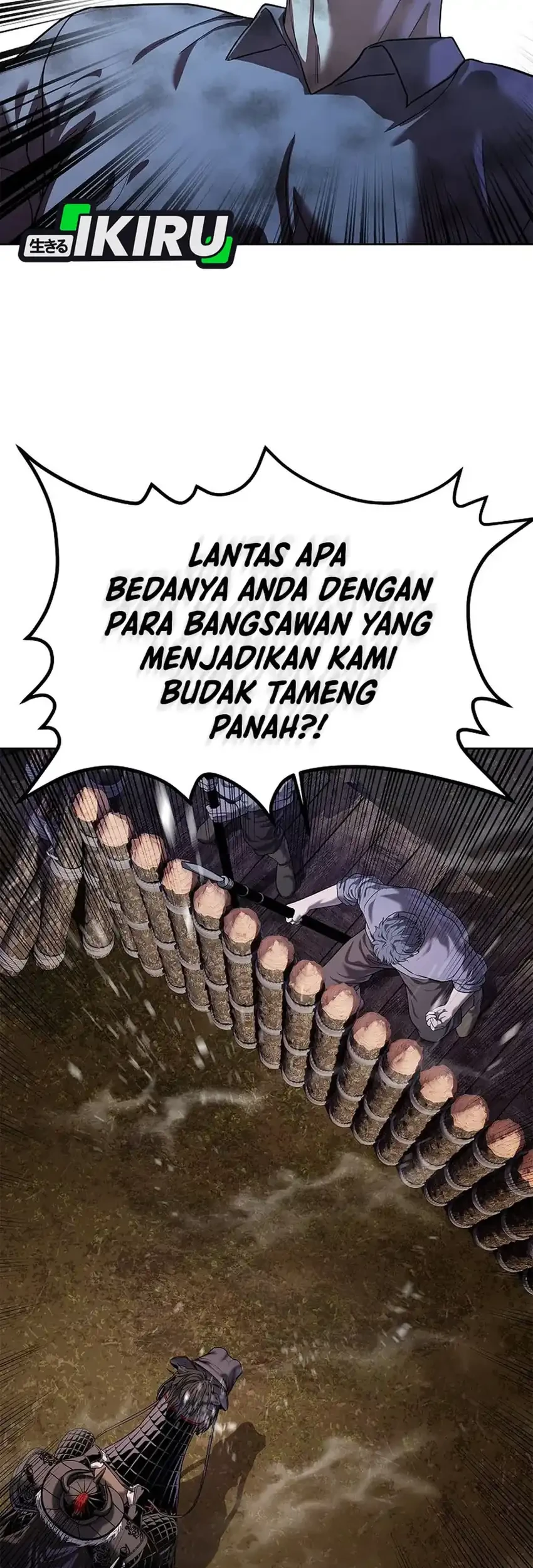 The Vehement Emperor of Steel Chapter 37 Gambar 11