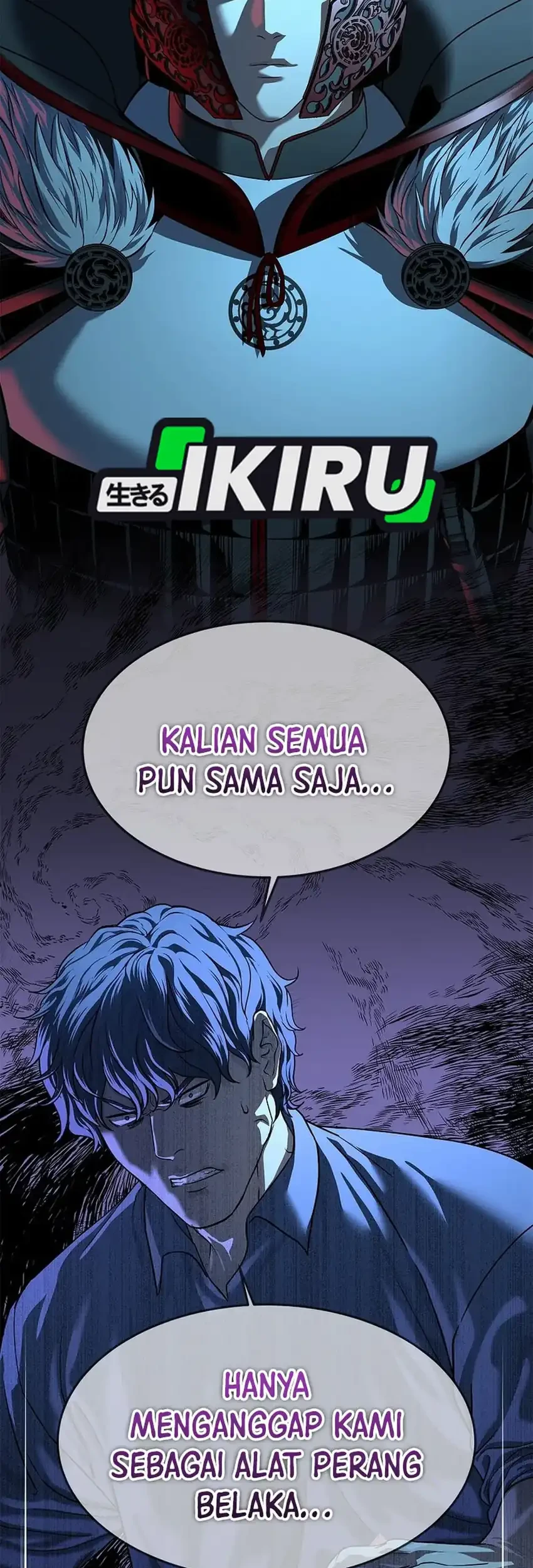 The Vehement Emperor of Steel Chapter 37 Gambar 17