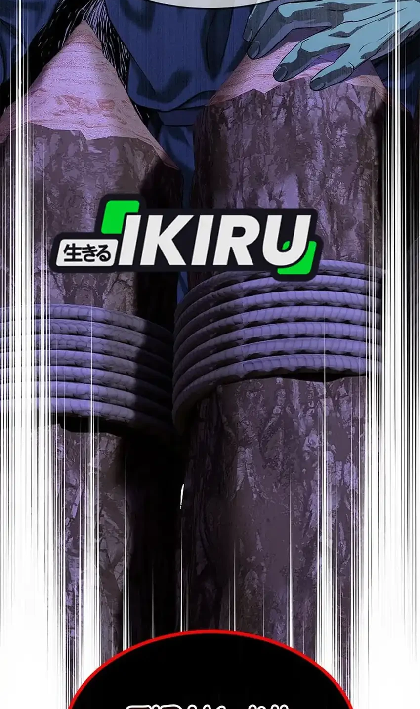 The Vehement Emperor of Steel Chapter 37 Gambar 18