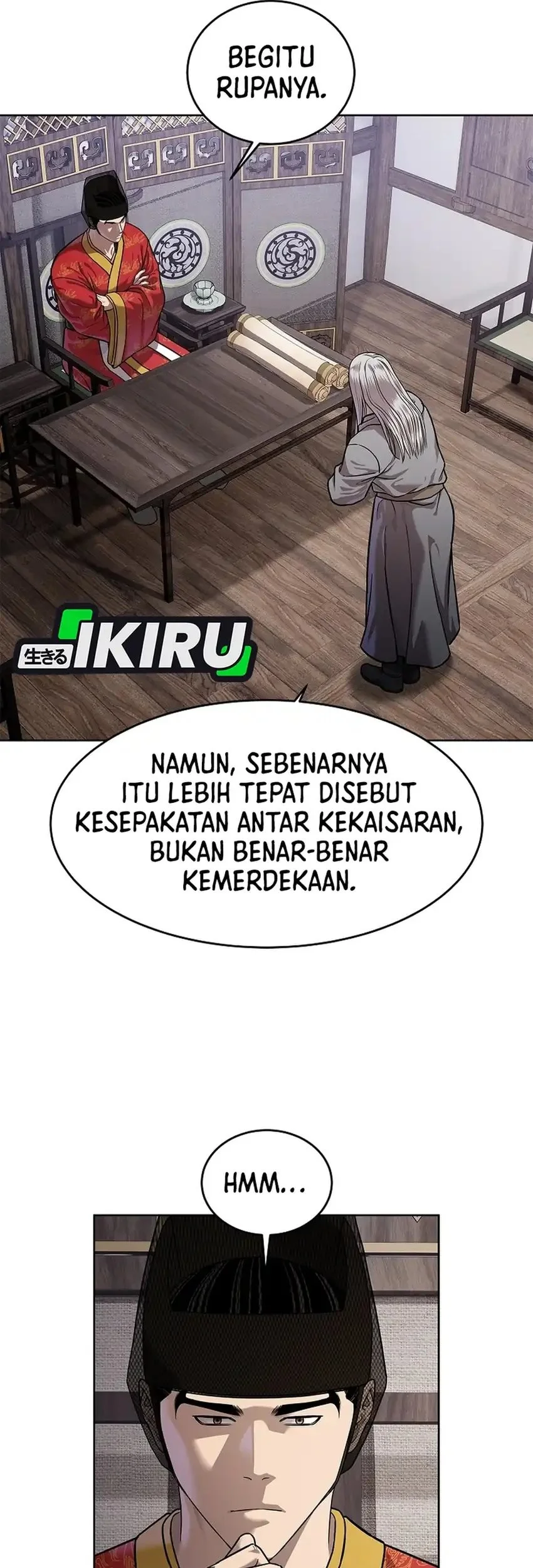 The Vehement Emperor of Steel Chapter 39 Gambar 22