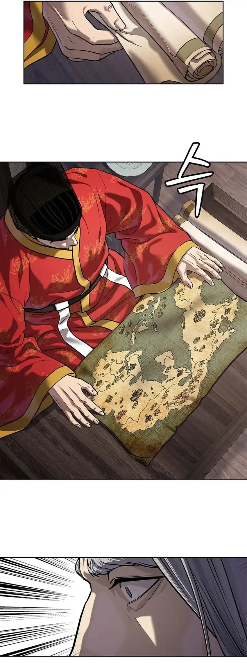 The Vehement Emperor of Steel Chapter 39 Gambar 24