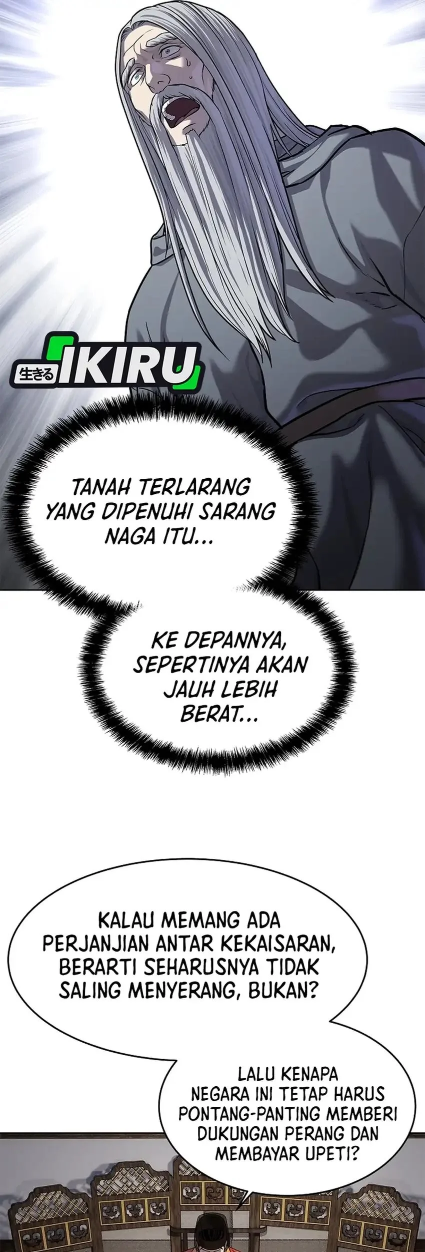The Vehement Emperor of Steel Chapter 39 Gambar 40
