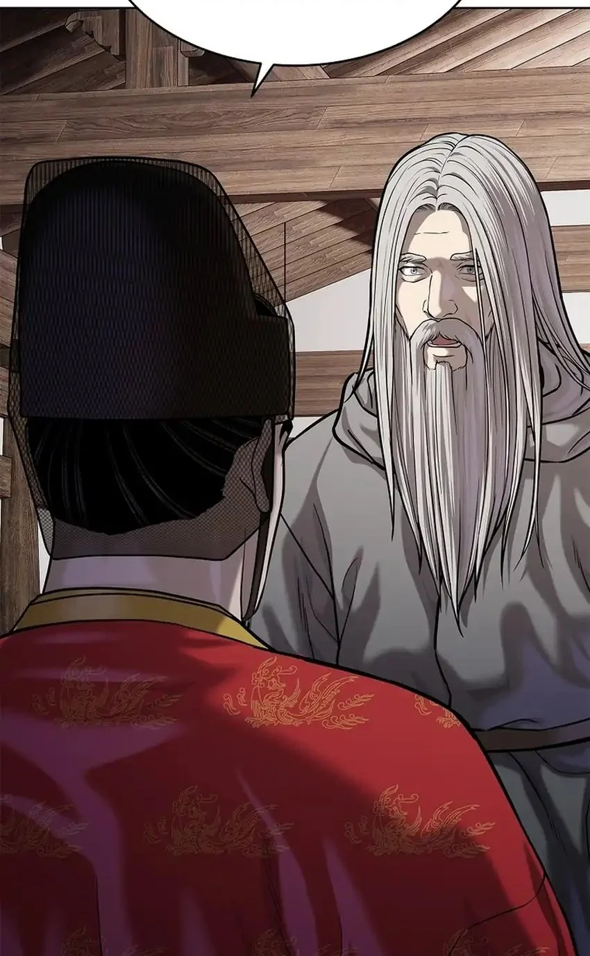 The Vehement Emperor of Steel Chapter 39 Gambar 45