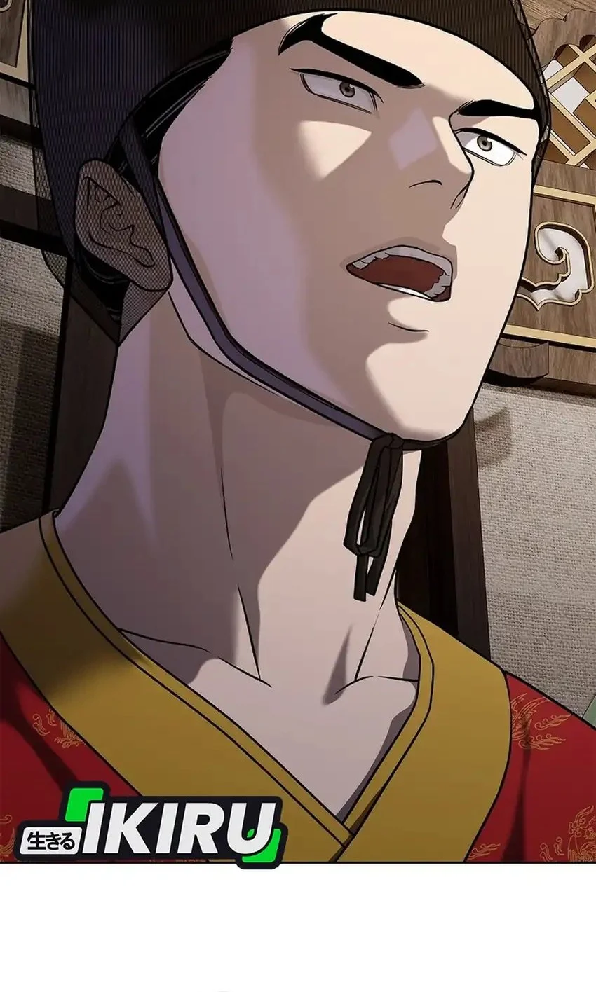 The Vehement Emperor of Steel Chapter 39 Gambar 47