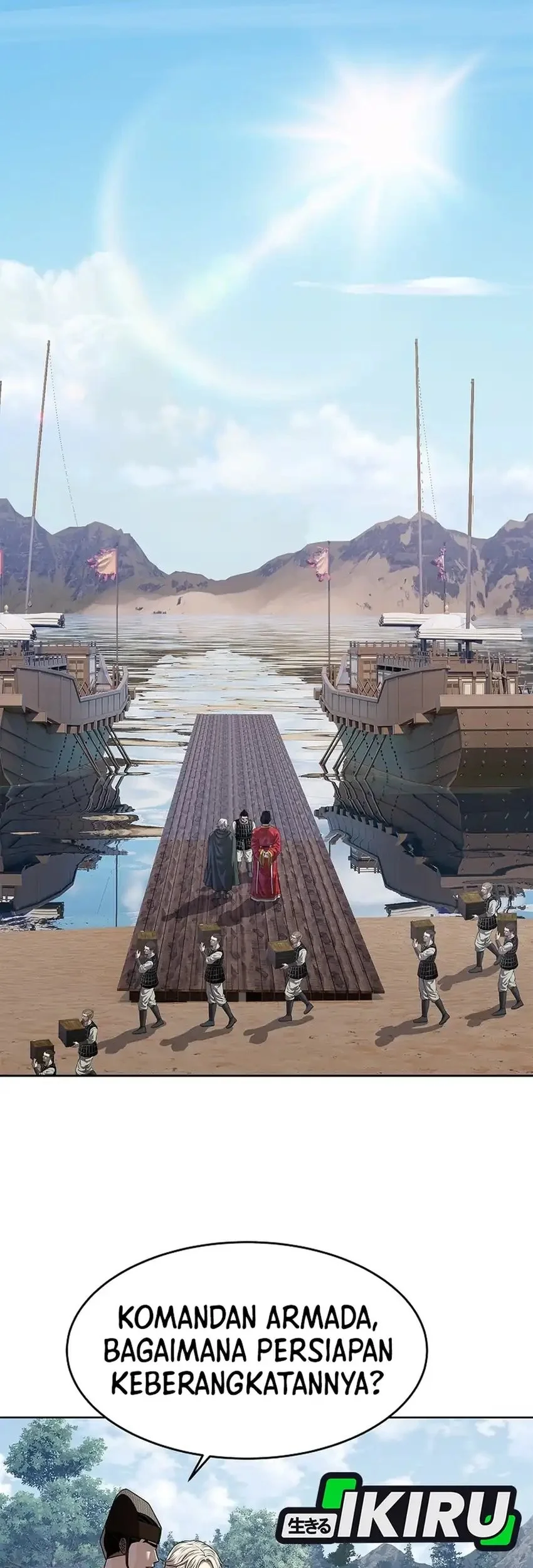 The Vehement Emperor of Steel Chapter 39 Gambar 52